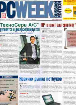 Журнал PC Week Russian Edition 35 (641) 2008, 51-835, Баград.рф